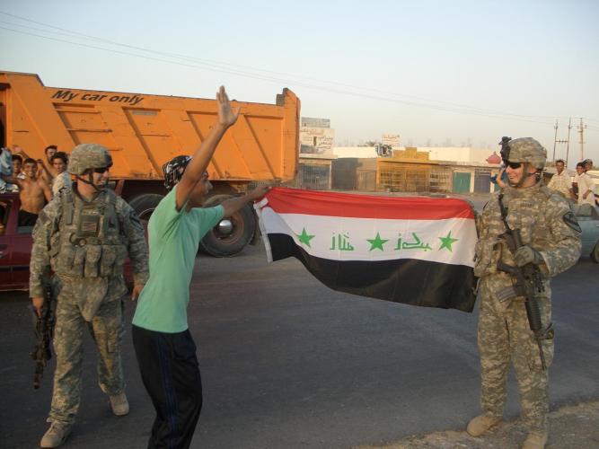 Iraqwin1X1X